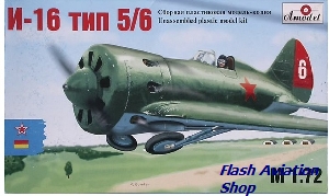 Image not found :I-16 Type 5/6