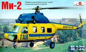 Image not found :Mil Mi-2 'XII-1998'