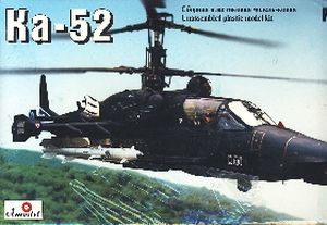 Image not found :Kamov Ka-52 Aligator