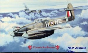 Image not found :Westland Whirlwind