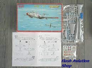 Image not found :L-29 Delphin