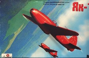 Image not found :Yak-15