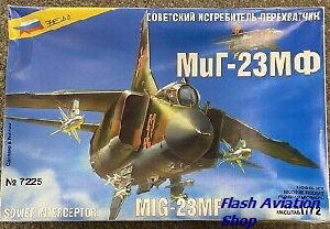 Image not found :MiG-23MF