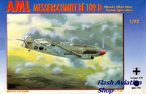 Image not found :Bf.109D