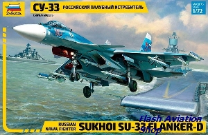 Image not found :Su-33