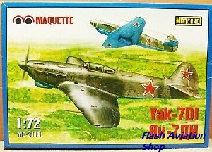 Image not found :Yak-7DI