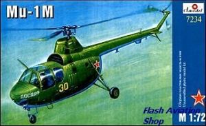 Image not found :Mil Mi-1M
