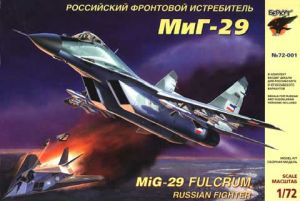 Image not found :Mig-29