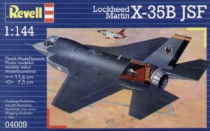 Image not found :Lockheed X-35B JSF