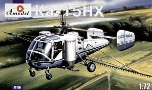 Image not found :Kamov KA-15 Agricultural