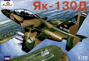 Image not found :Yak-130D