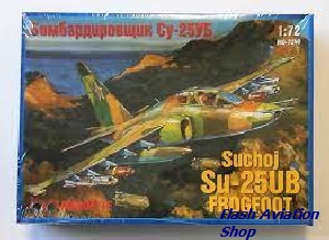 Image not found :Su-25B Frogfoot
