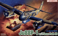 Image not found :Ju.88P-1 Tankbuster