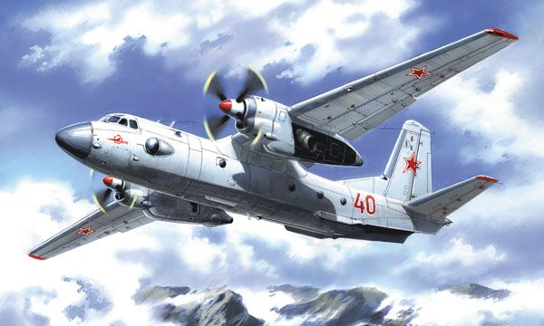 Image not found :An-26