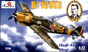 Image not found :Messerschmitt Bf-109E-3 Romanian AF