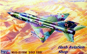 Image not found :MiG-21SM 303 CAD