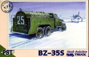 Image not found :BZ-35S Fuel Truck