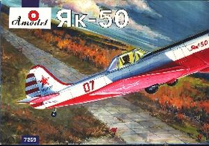 Image not found :Yak-50