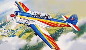 Image not found :Jak-25M