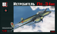 Image not found :PE-3