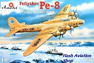 Image not found :Pe-8 'Polar Aviation' (no decals, dowload PDF instructions)