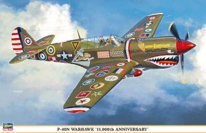 Image not found :P-40N Warhawk '15.000th anniversary' (With Dutch decals)