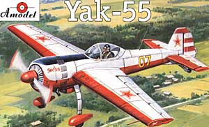 Image not found :Yak-55