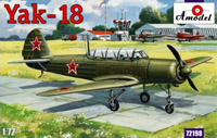 Image not found :Yak-18M-12