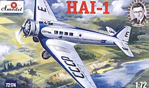 Image not found :HAI-1