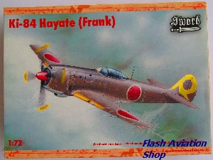Image not found :Ki-84 Hayate (Frank)