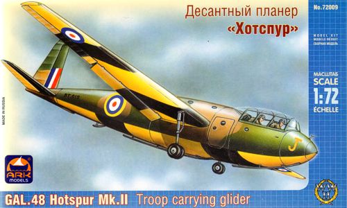 Image not found :GAL 48 Hotspur Troop carrying Glider (Frog F152)