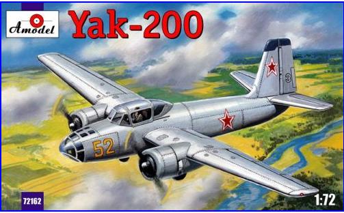 Image not found :Yak-200