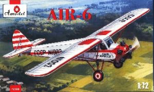 Image not found :Air-6