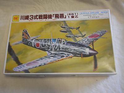 Image not found :Kawasaki Ki-61 'Hien' (Tony)