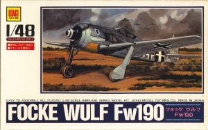 Image not found :14 Focke-Wulf FW.190 (white band left)