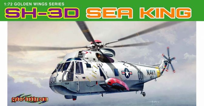 Image not found :Seaking SH-3D