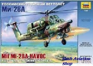Image not found :Mil Mi-28
