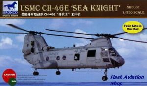 Image not found :USMC Boeing CH-46E Sea Knight (4 kits in one)