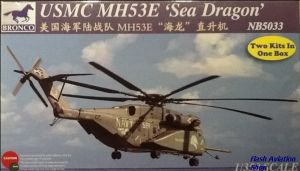 Image not found :USMC MH53E 