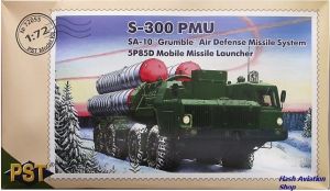 Image not found :S-300 PMU / SA-10 Grumble
