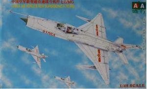 Image not found :Chengdu J-7E/MG
