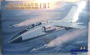 Image not found :Shenyang FH-7 Leopard Chinese Airforce Jet