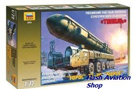 Image not found :Zvezda Topol SS-25 Russian Intercontinental Ballistic Missile Lau.