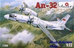 Image not found :An-32