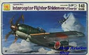 Image not found :N1K1-J George