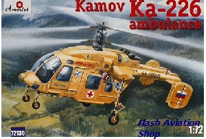 Image not found :Kamov Ka-226 Ambulance