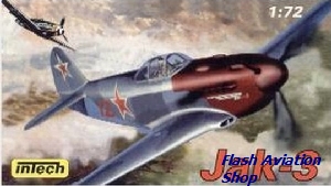 Image not found :Jak-3