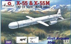 Image not found :X-55 & X-55M (AS-15 Kent NATO code)