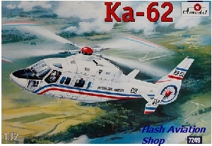 Image not found :Ka-62