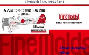 Image not found :IJN Carrier Fighter Mitsubishi A5M2b